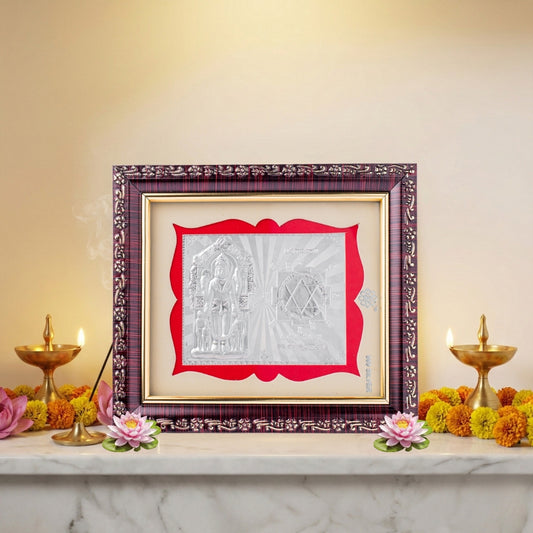 999 Silver Kuber Yantra Frame