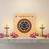 Shatru Vijay Yantra