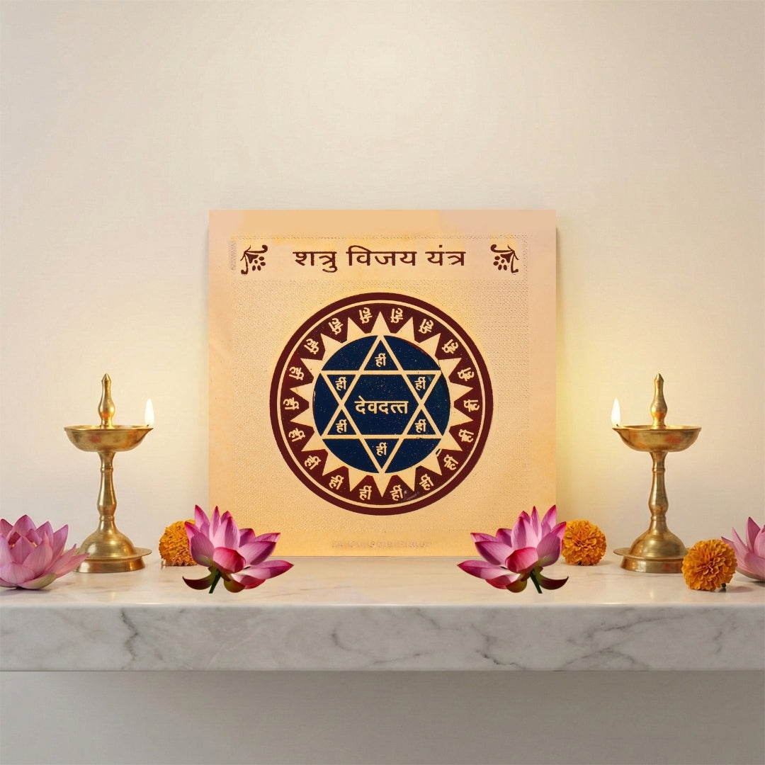Shatru Vijay Yantra