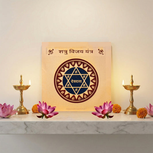 Shatru Vijay Yantra