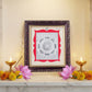 999 Silver Shri Yantra Frame