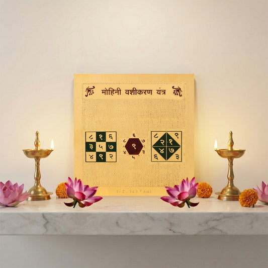 Mohini Vashikaran Yantra