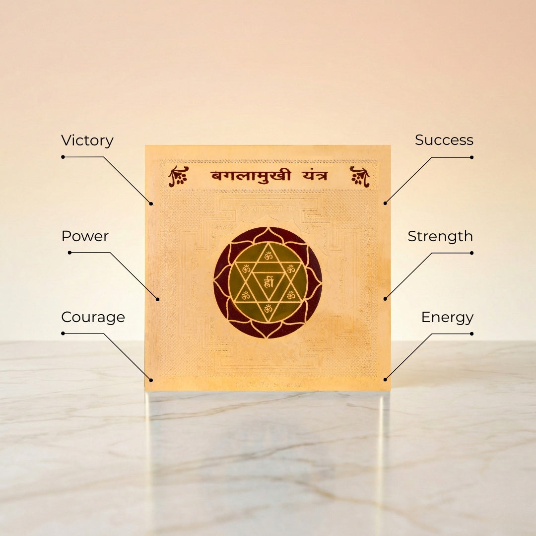 Baglamukhi Yantra