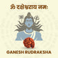 Ganesh Rudraksha