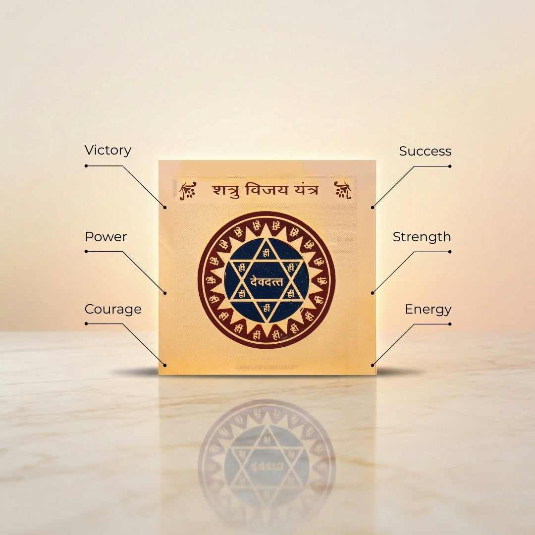 Shatru Vijay Yantra