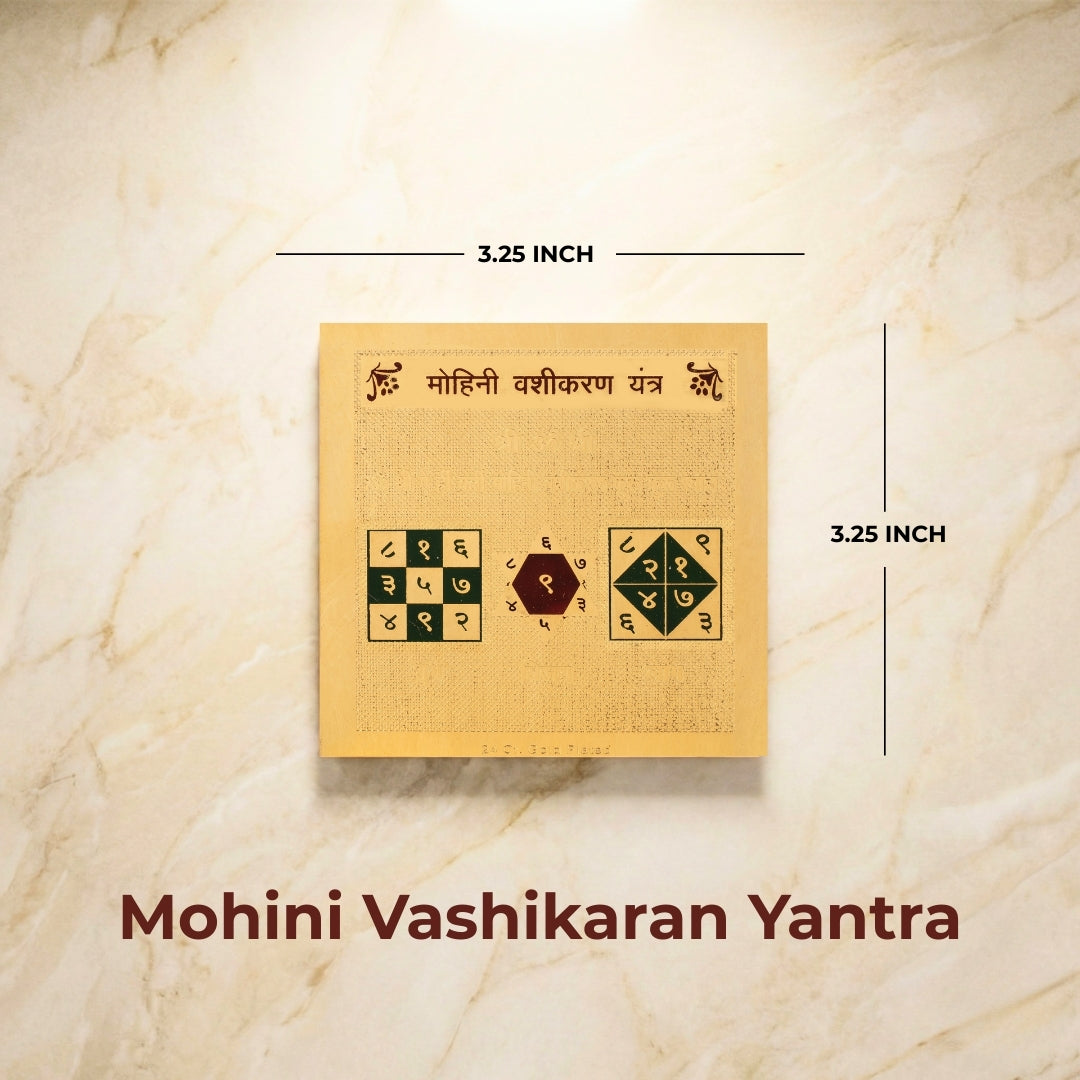 Mohini Vashikaran Yantra