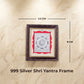 999 Silver Shri Yantra Frame