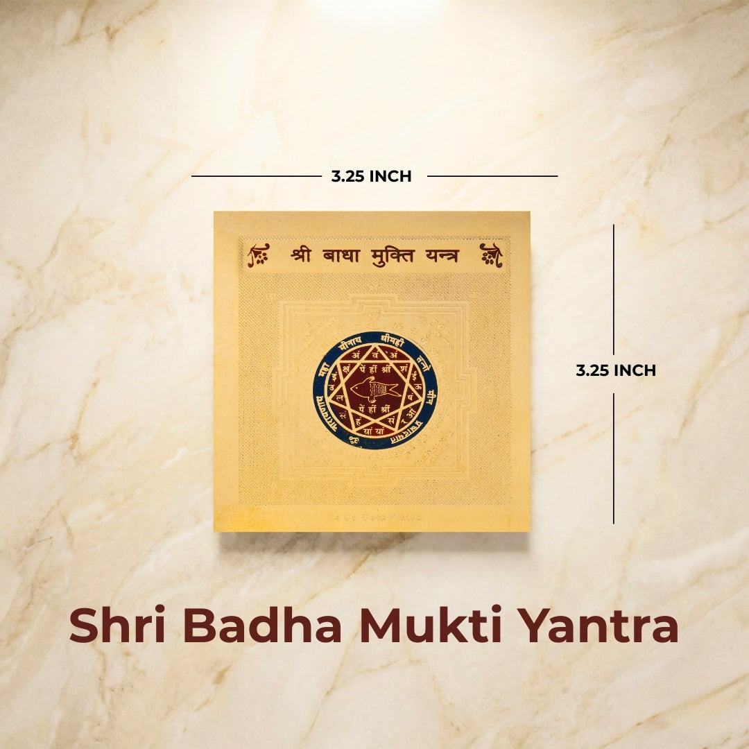 Shri Badha Mukti Yantra