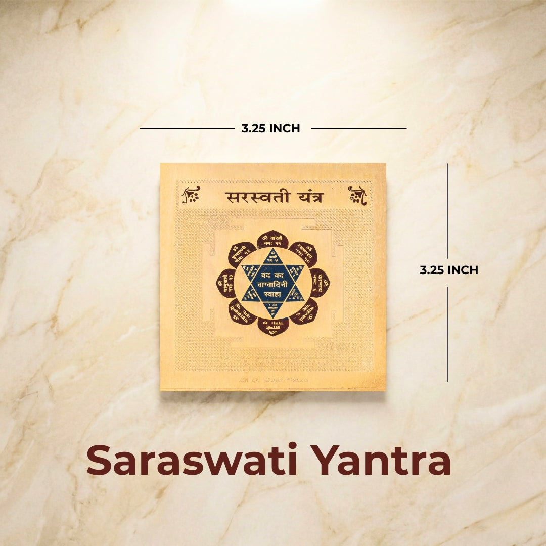 Saraswati Yantra