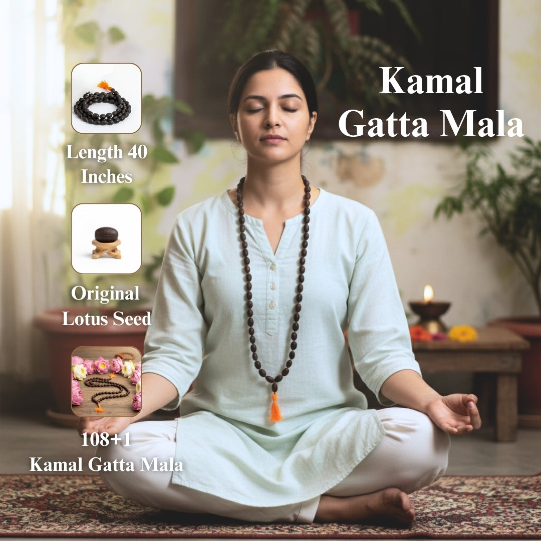 Kamal Gatta Mala