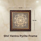 Pyrite Shri Yantra Frame
