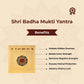 Shri Badha Mukti Yantra