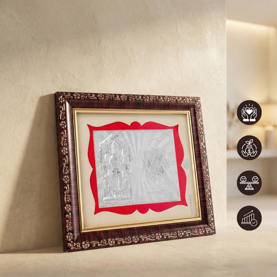 999 Silver Kuber Yantra Frame